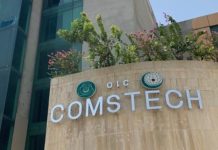 COMSTECH hosts key OIC science and technology meeting COMSTECH hosts key OIC science and technology meeting
