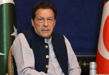 Toshakhana-2 case: Imran Khan seeks suspension of sentence, bail on medical grounds Toshakhana-2 case: Imran Khan seeks suspension of sentence, bail on medical grounds