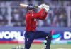 T20 World Cup: Banton stars as England beat Scotland by five wickets T20 World Cup: Banton stars as England beat Scotland by five wickets