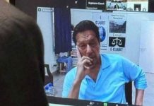 Eye specialists to treat Imran at ‘specialised medical facility’: govt Eye specialists to treat Imran at 'specialised medical facility': govt