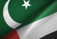 UAE rolls over $2bn loan for 2 months ahead of IMF review UAE rolls over $2bn loan for 2 months ahead of IMF review