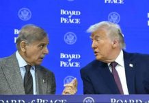 PM Shehbaz leaves for Washington to attend Trump’s ‘Board of Peace’ meeting on Gaza PM Shehbaz leaves for Washington to attend Trump's 'Board of Peace' meeting on Gaza