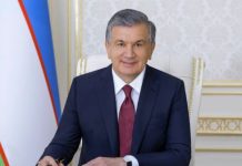 Uzbek President to visit US for inaugural peace council Uzbek President to visit US for inaugural peace council