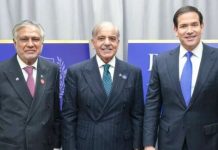 US thanks Pakistan for backing Trump’s Gaza plan and joining peace board US thanks Pakistan for backing Trump's Gaza plan and joining peace board