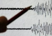 5.6-magnitude earthquake jolts Islamabad, Pindi, parts of KP 5.6-magnitude earthquake jolts Islamabad, Pindi, parts of KP