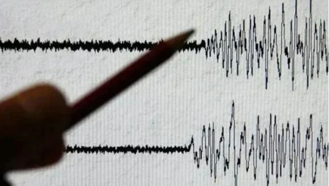 33 5.6-magnitude earthquake jolts Islamabad, Pindi, parts of KP