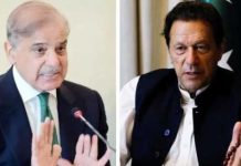 SC stays proceedings in PM Shehbaz’s defamation case against Imran Khan SC stays proceedings in PM Shehbaz's defamation case against Imran Khan