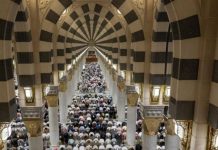 Spiritual Atmosphere Marks First Tarawih at the Prophet’s Mosque