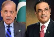 President, PM strongly condemn terrorist attack on security forces in Bannu President, PM strongly condemn terrorist attack on security forces in Bannu