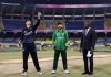 T20 World Cup: Pakistan win toss, opt to bat first against New Zealand T20 World Cup: Pakistan win toss, opt to bat first against New Zealand