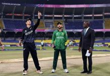 T20 World Cup: Pakistan win toss, opt to bat first against New Zealand T20 World Cup: Pakistan win toss, opt to bat first against New Zealand