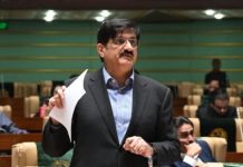 Sindh Assembly adopts resolution against creation of ‘Karachi province’ Sindh Assembly adopts resolution against creation of 'Karachi province'