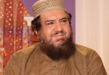 Renowned poet, naat reciter Syed Salman Gilani passes away aged 74 Renowned poet, naat reciter Syed Salman Gilani passes away aged 74