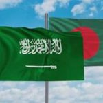 Saudi Ambassador meets Bangladesh Prime Minister Saudi Ambassador meets Bangladesh Prime Minister