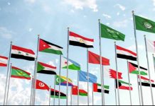 Arab, Islamic nations condemn controversial US envoy remarks Arab, Islamic nations condemn controversial US envoy remarks
