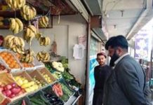 119 arrested in Quetta for overcharging essential items 119 arrested in Quetta for overcharging essential items