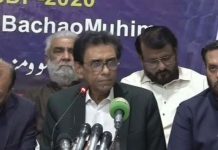 Assembly resolution unlawful: MQM Assembly resolution unlawful: MQM