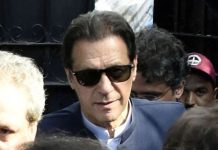 Imran Khan receives second eye injection at Pims during follow-up visit Imran Khan receives second eye injection at Pims during follow-up visit