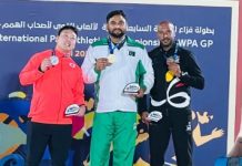 Haider Ali Strikes Gold for Pakistan at Grand Prix Haider Ali Strikes Gold for Pakistan at Grand Prix