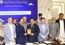 Dr. Jamal Nasir warns of Pakistan’s severe climate crisis Dr. Jamal Nasir Warns of Pakistan's severe climate crisis