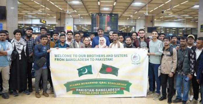 DNA 16-2 45 Bangladeshi students arrive in Pakistan to pursue higher studies