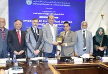 ICCI, PSW hold awareness session on medical devices’ import ICCI, PSW hold awareness session on medical devices’ import