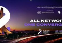 Algeria to host 2026 tech event to boost Africa’s digital growth Algeria to host 2026 tech event to boost Africa's digital growth