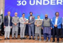 ICCI stands shoulder to shoulder with young entrepreneurs: Sardar Tahir Mehmood ICCI stands shoulder to shoulder with young entrepreneurs: Sardar Tahir Mehmood