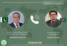 Islamabad, Dhaka commit to shared vision of regional prosperity Islamabad, Dhaka commit to shared vision of regional prosperity