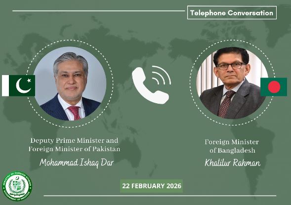 DNA 22-2 Islamabad, Dhaka commit to shared vision of regional prosperity