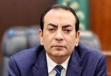 Government urged to reconsider trade organisation amendments Government urged to reconsider trade organisation amendments