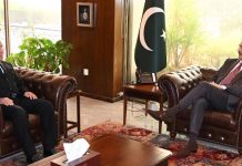 Gilani recalls Turkmenistan visit, pushes for TAPI pipeline Gilani recalls Turkmenistan visit, pushes for TAPI pipeline