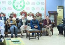 Prayer ceremony held at NPC for the late father of T.M. Awan Prayer Ceremony Held at NPC for the late father of T.M. Awan