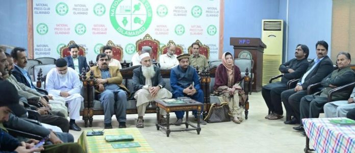 DNA 25-7 Prayer Ceremony Held at NPC for the late father of T.M. Awan