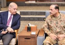 PM visits GHQ, briefed on Afghan border situation PM visits GHQ, briefed on Afghan border situation