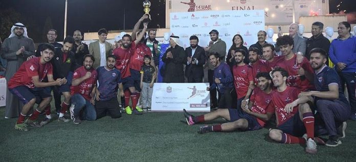 DNA 27-2 Gerrys clinch 14th UAE Ambassador’s Cup football title