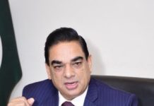 ICCI stands in solidarity with Armed Forces: Sardar Tahir Mehmood ICCI stands in solidarity with Armed Forces: Sardar Tahir Mehmood