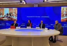 Pak-Russia forum calls for stronger strategic, media ties Pak-Russia forum calls for stronger strategic, media ties