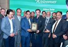 AJK PM visits ICCI AJK PM visits ICCI