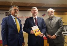 Russian ambassador outlines vision for deeper Pakistan ties Russian ambassador outlines vision for deeper Pakistan ties