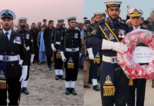 Shaheed Muhammad Shahzaib buried with full military honours in Mianwali Shaheed Muhammad Shahzaib Buried with Full Military Honours in Mianwali