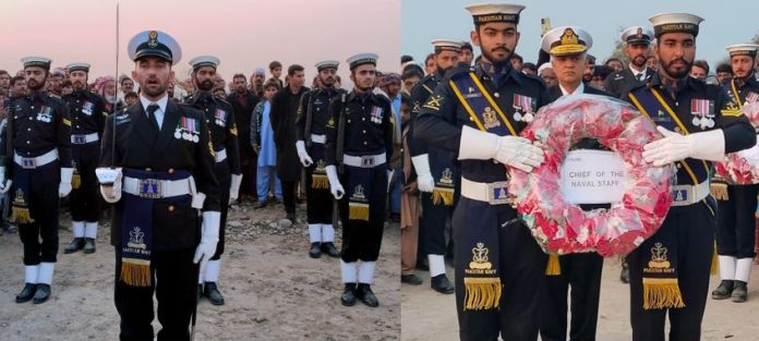 DNA FEB 1-3 Shaheed Muhammad Shahzaib Buried with Full Military Honours in Mianwali