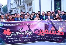 RCCI observes Kashmir solidarity day with special ceremony