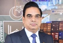 Kazakh, Uzbek Presidents’ visits to open new trade avenues: ICCI President Kazakh, Uzbek Presidents’ visits to open new trade avenues: ICCI President