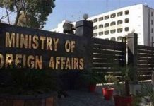 Major diplomatic reshuffle Pak envoys to UK, KSA, Uzbekistan, UN replaced Major diplomatic reshuffle Pak envoys to UK, KSA, Uzbekistan, UN replaced