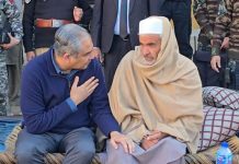 Condolence Visit: Mohsin Naqvi meets family of Shaheed Capt. Abbas Khan Condolence Visit: Mohsin Naqvi meets family of Shaheed Capt. Abbas Khan