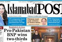 E-PAPER JAN 14 E-PAPER JAN 14