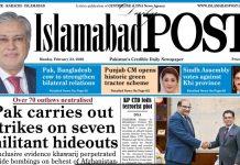 E-PAPER FEB 23 E-PAPER FEB 23