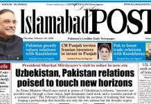 E-PAPER FEB 5 E-PAPER FEB 5