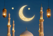 Ramadan and the Reformation of Character